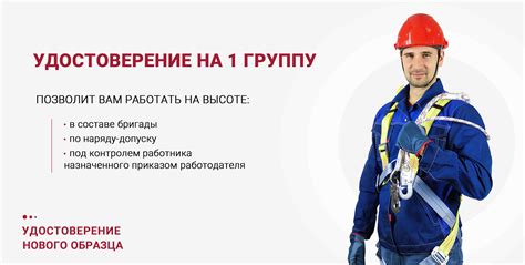 Обучение работы с АОТ