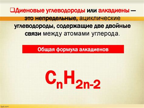 Общая формула и особенности для разных материалов