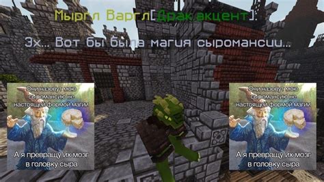 Общий принцип функционирования и особенности механизма ЗЗ на игровом сервере