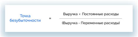 Объем в денежном выражении