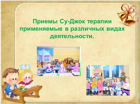 Обязательное родительское собрание