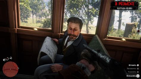 Ограбление поезда в Rdr 2: преимущества и недостатки