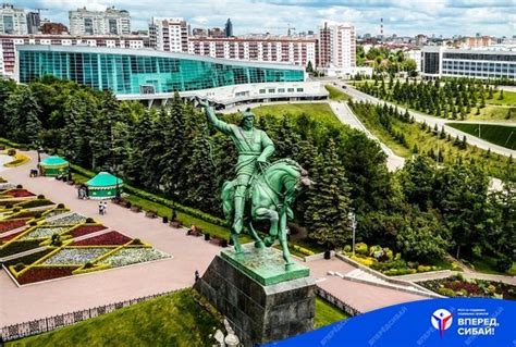 Ограничения и недостатки отдыха в столице Башкортостана: что следует учитывать