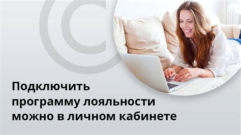 Ограничения и условия рассрочки на приобретение мобильного устройства