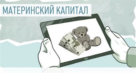 Ограничения по срокам
