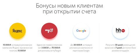 Ограничения при открытии долларового счета в Сбербанке