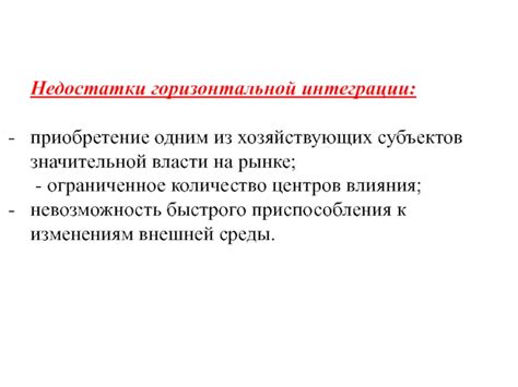 Ограниченное количество моделей на рынке