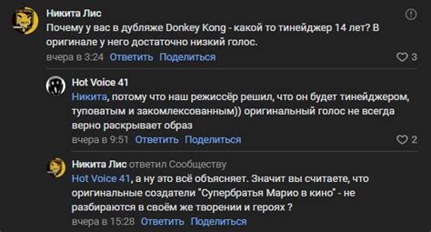 Ожидания фанатов: звездный состав и долгожданный релиз