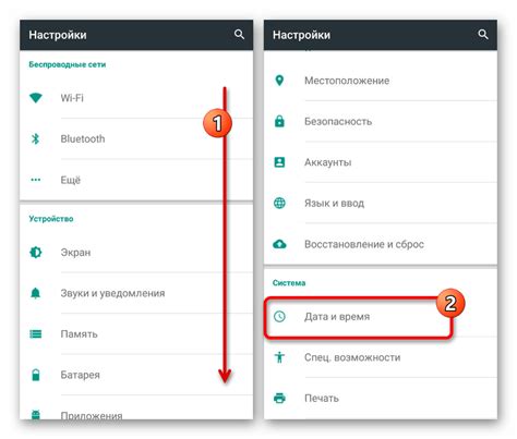 Ознакомление с возможностями настройки времени на платформе Android от Яндекс