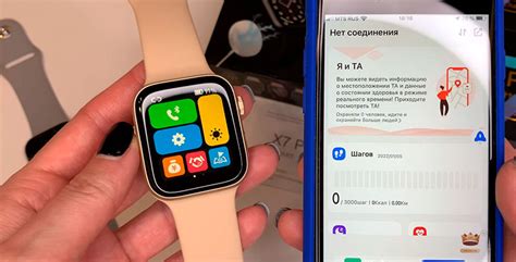 Ознакомление с возможностями умных часов X7 Pro