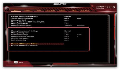 Ознакомление с интерфейсом BIOS Gigabyte и управлением системой охлаждения