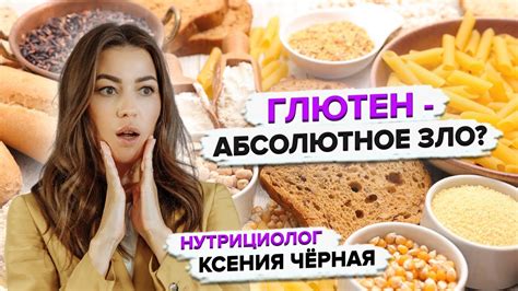 Окажет ли это вред