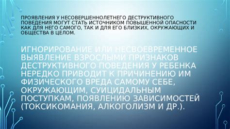 Опасности нестерилизованного котика для окружающих и его самого