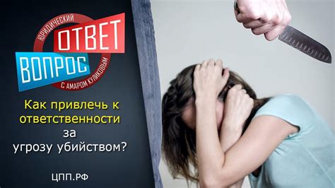 Опасность использования "чужого" ключа