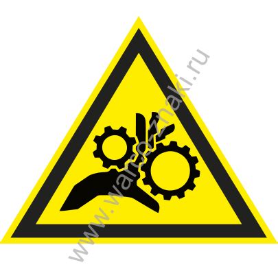 Опасность попадания в руки киберпреступников