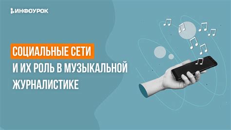 Операторы связи и их роль в телефонной сети