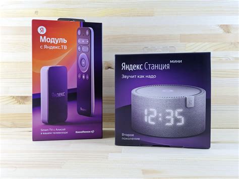 Описание и преимущества Яндекс.Модуля для телевизора
