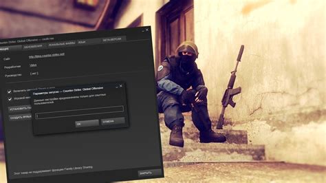 Описание основных возможностей платформы Steam для оптимальной настройки графического разрешения