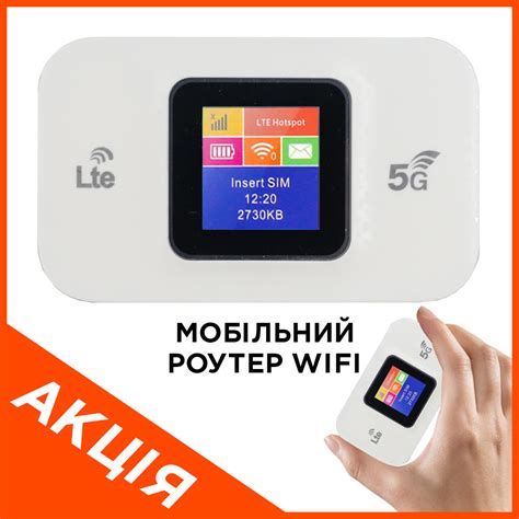 Описание принципа работы и функциональности устройства под названием USB модем