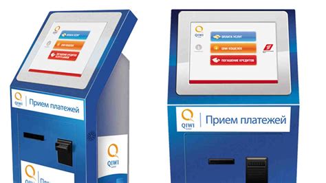 Оплата штрафа через платежные терминалы