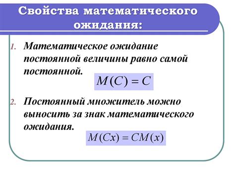 Определение дискретной случайной величины