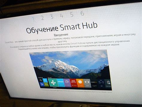Определение и преимущества Smart TV на телевизоре Prestigio