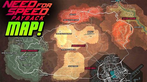 Определение местоположения первого артефакта в игре NFS Payback