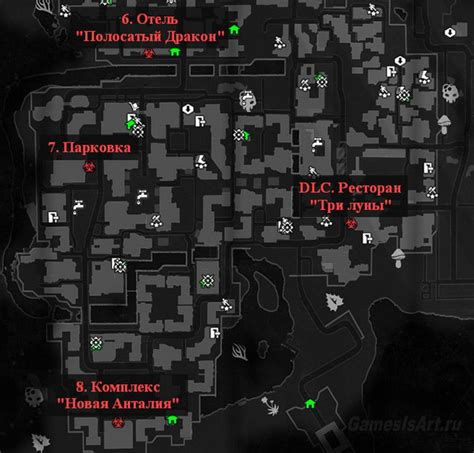 Определение настроек для соло-игры в Dying Light