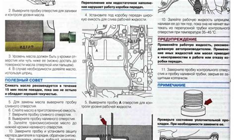 Определение неполадок в работе турбины: важность своевременной проверки и оценки состояния