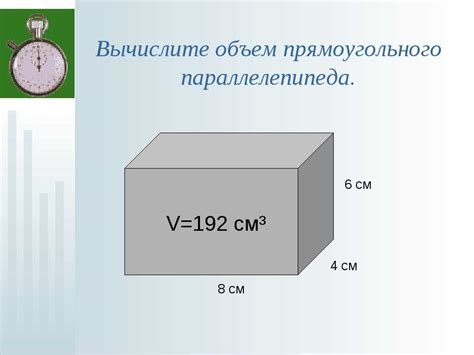 Определение объема воздуха в 1 м3: практический подход