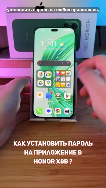 Определение процесса отключения функции автоответчика на смартфоне Honor