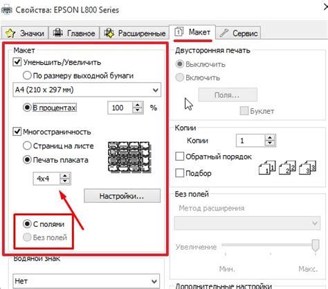 Определение типа файла Word