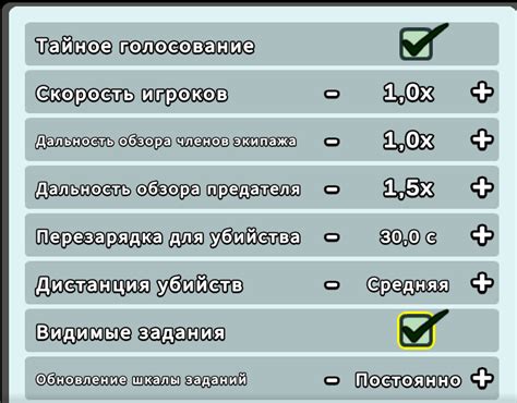 Оптимальные настройки для разных видов активностей