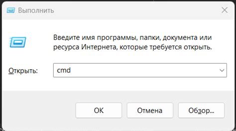 Оптимальные настройки для скоростного и безотказного соединения с интернетом