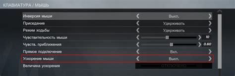 Оптимальные настройки звуков в CS:GO и особенности обнаружения противников по звукам