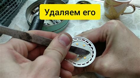 Оптимальные способы управления яркостью светодиодных ламп в домашних условиях
