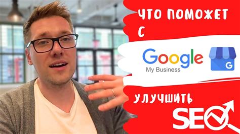 Оптимизация дизайна для лучшего качества