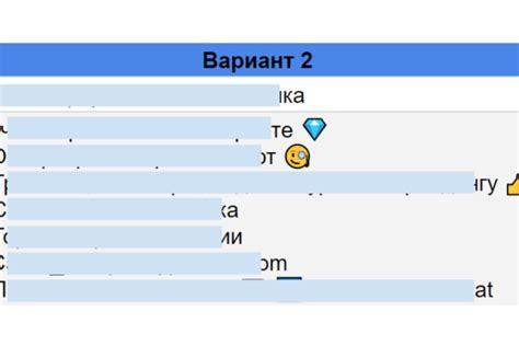 Оптимизация заполнения рюкзака