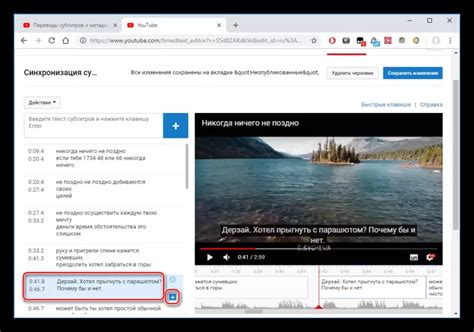 Оптимизация игрового контента для поисковых систем