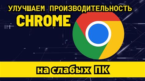 Оптимизация настроек и расширений для удобства программирования