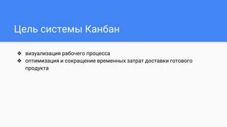 Оптимизация рабочего процесса: сокращение излишних временных и ресурсных затрат