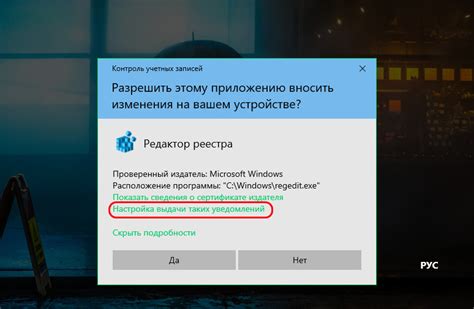 Оптимизация уведомлений: настройка по собственному усмотрению