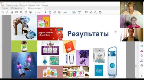 Опытные деловые возможности для юных амбициозных