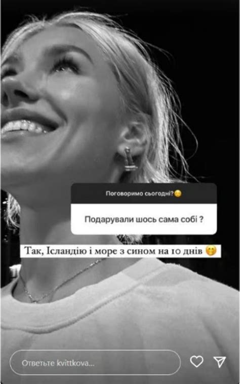 Оригинальный подарок на 25-летие