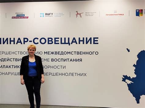 Ориентируйтесь верно: советы по использованию навигатора с верной ориентацией севера
