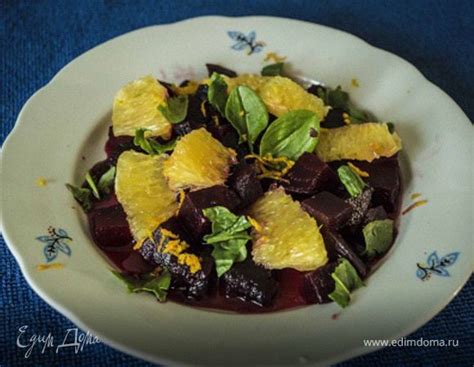 Освежите свой вкус с ярким апельсином, свежестью свеклы и ароматами мелиссы и мяты