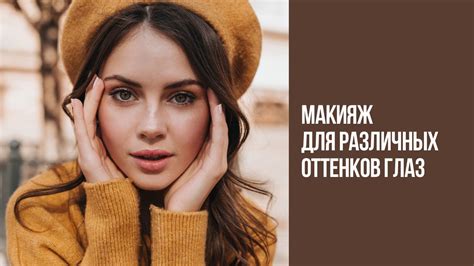 Осенний прогноз для различных регионов: разнообразие и ожидания