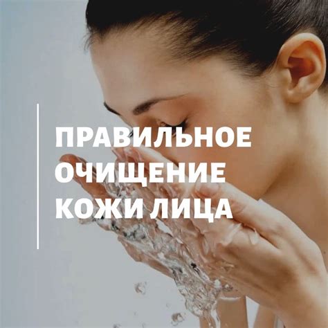 Основа зимнего ухода: влага для поддержания здоровья кожи