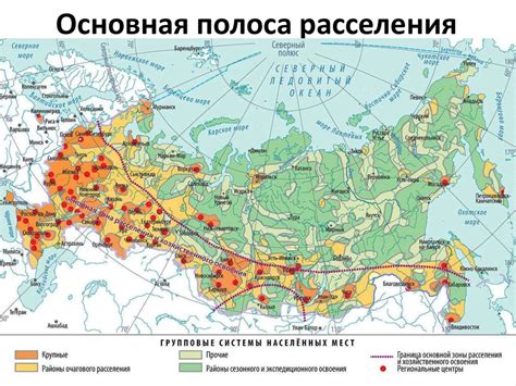 Основная информация на карте
