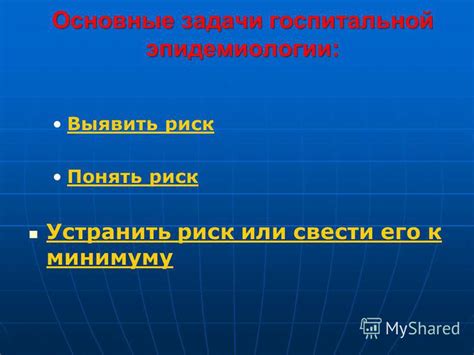 Основной подход к функционированию секвентальной передачи